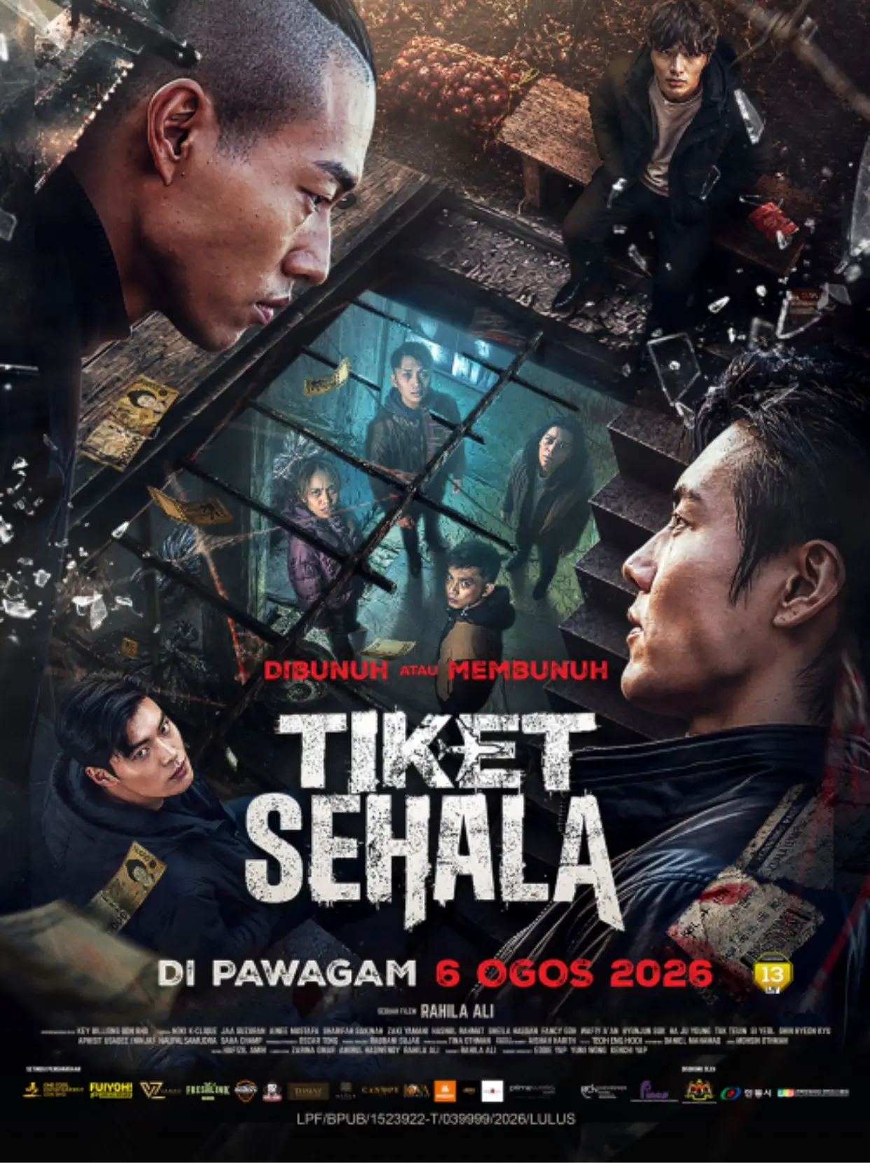 2026 年 8 月马来西亚上映电影图 3
