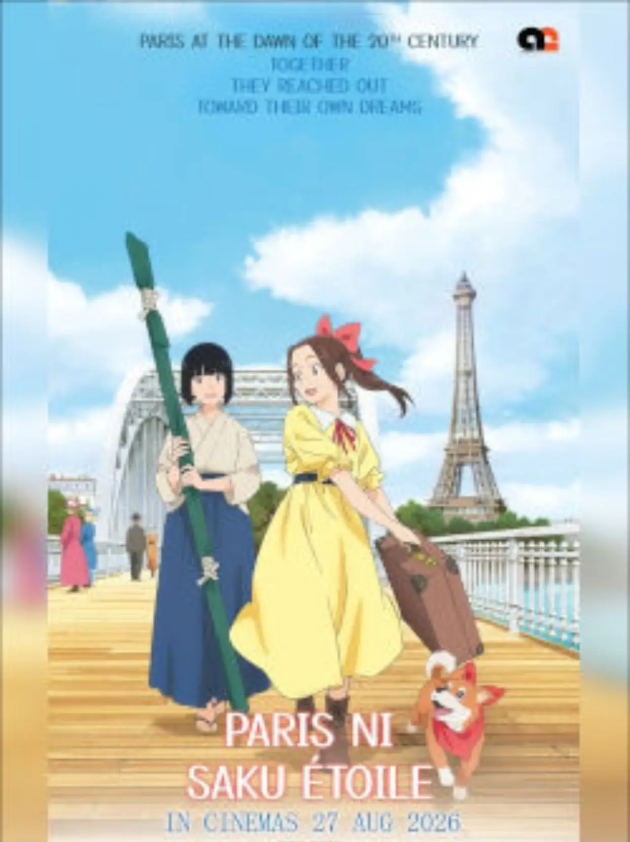 2026 年 8 月马来西亚上映电影图 14