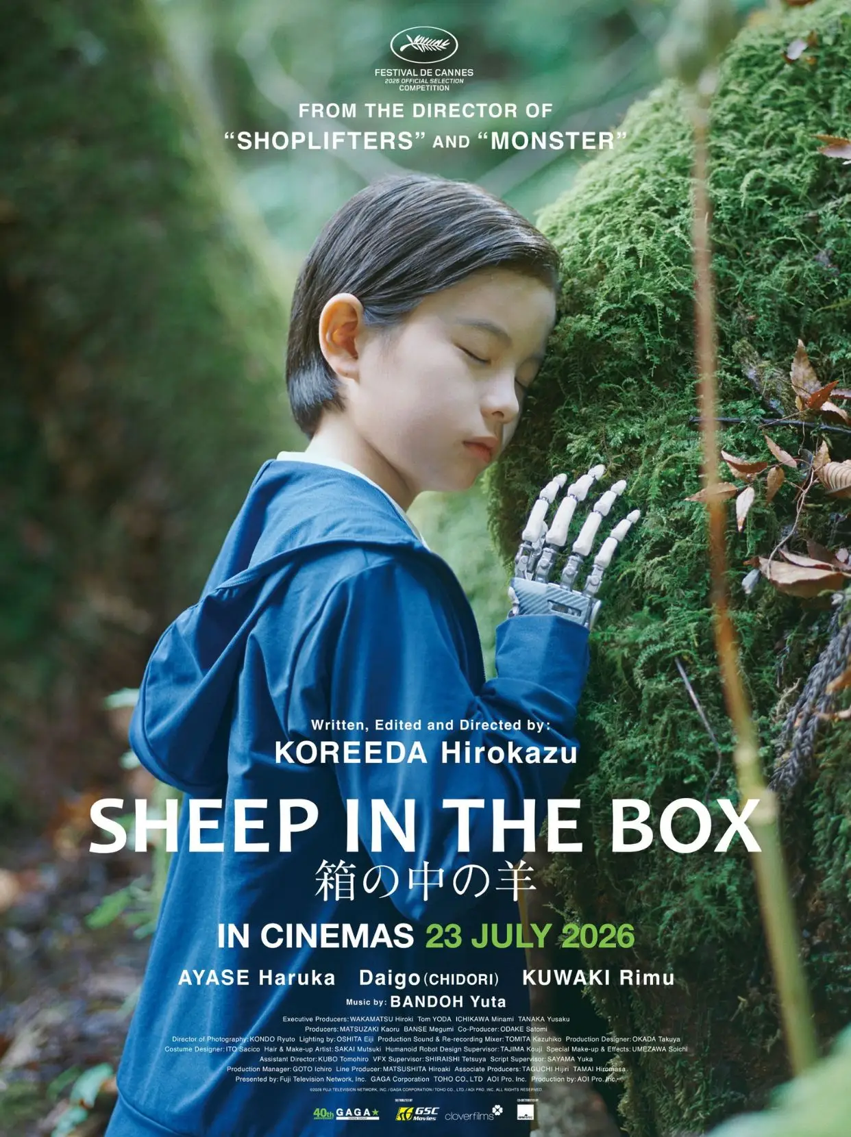 2026 年 7 月马来西亚上映电影图 16