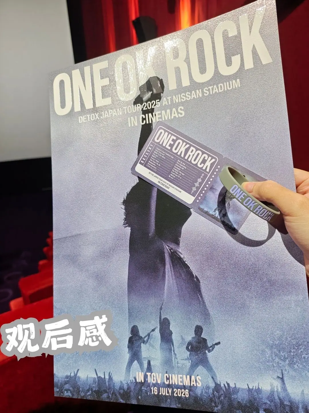 《ONE OK ROCK DETOX JAPAN TOUR 2025 at Nissan Stadium》Repo 海报