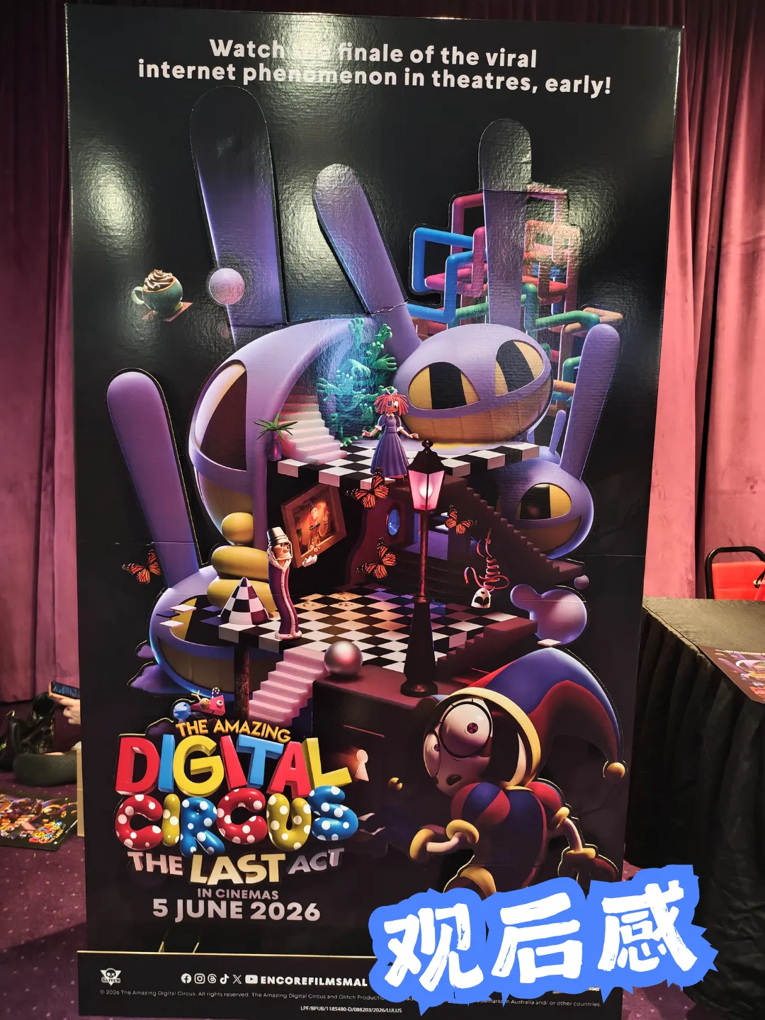 The Amazing Digital Circus The Last Act 粉丝场 海报