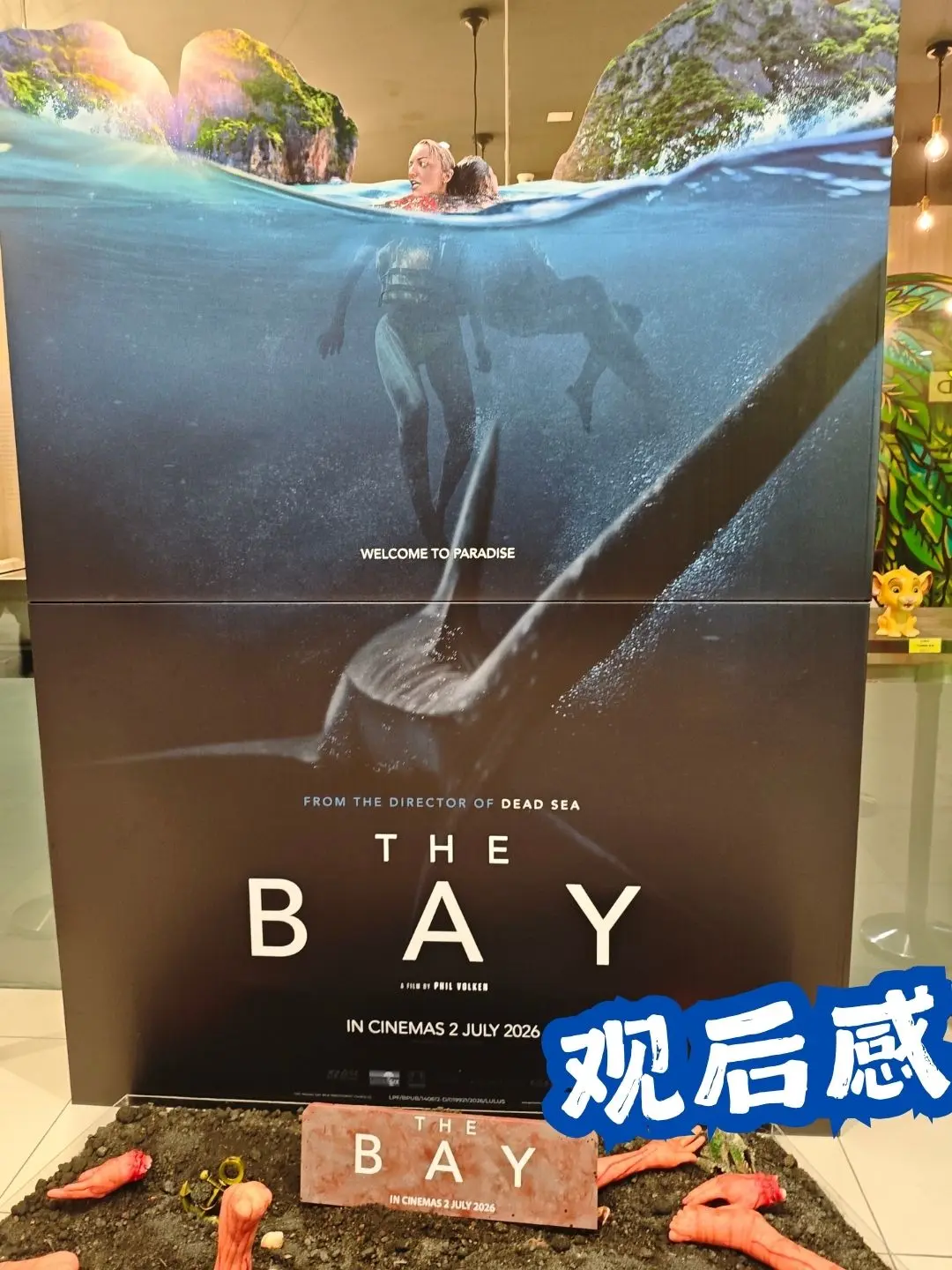 《The Bay》电影爱好者又有新戏看了 海报
