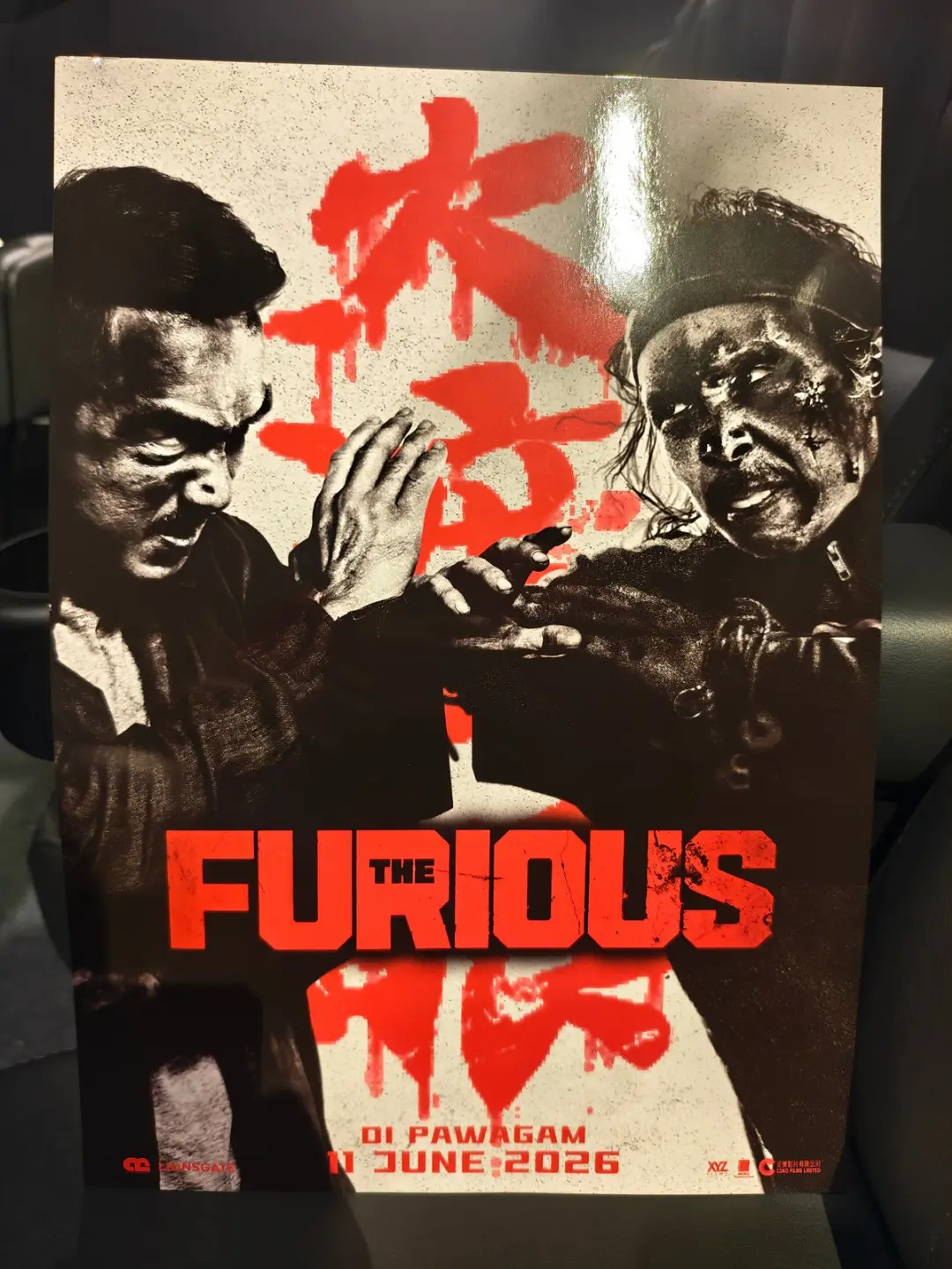The Furious 火遮眼 照片 2