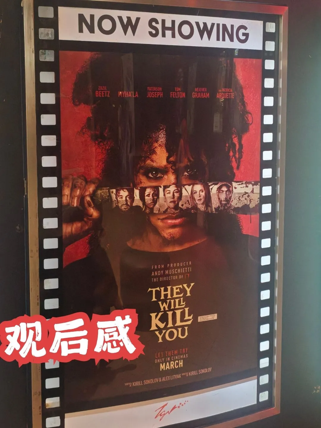 《They Will Kill You》想看主角割草无双？😆 这就对了 海报